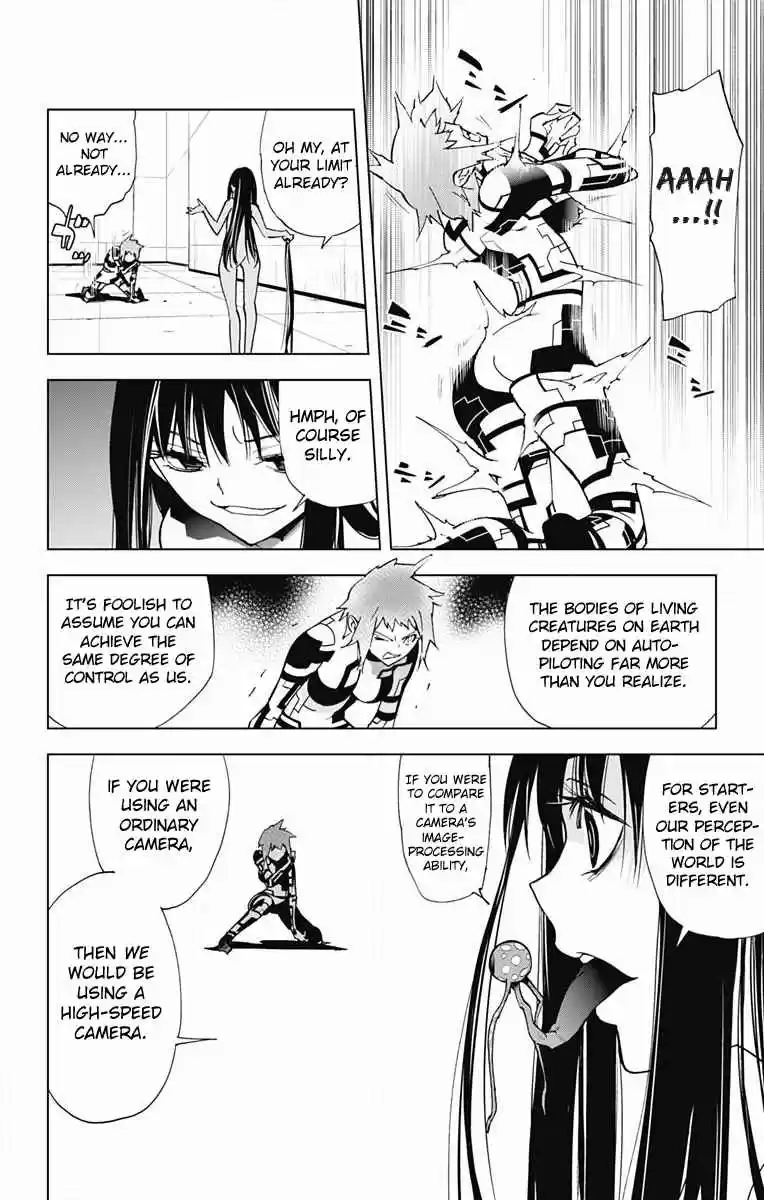 KISS×DEATH Vol.6 Ch.57
