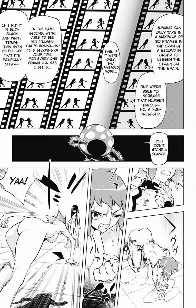 KISS×DEATH Vol.6 Ch.57