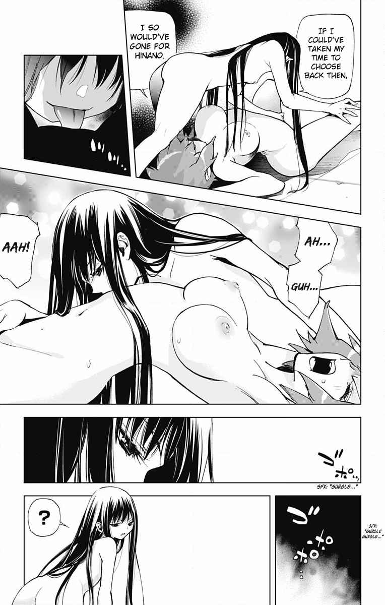 KISS×DEATH Vol.6 Ch.57