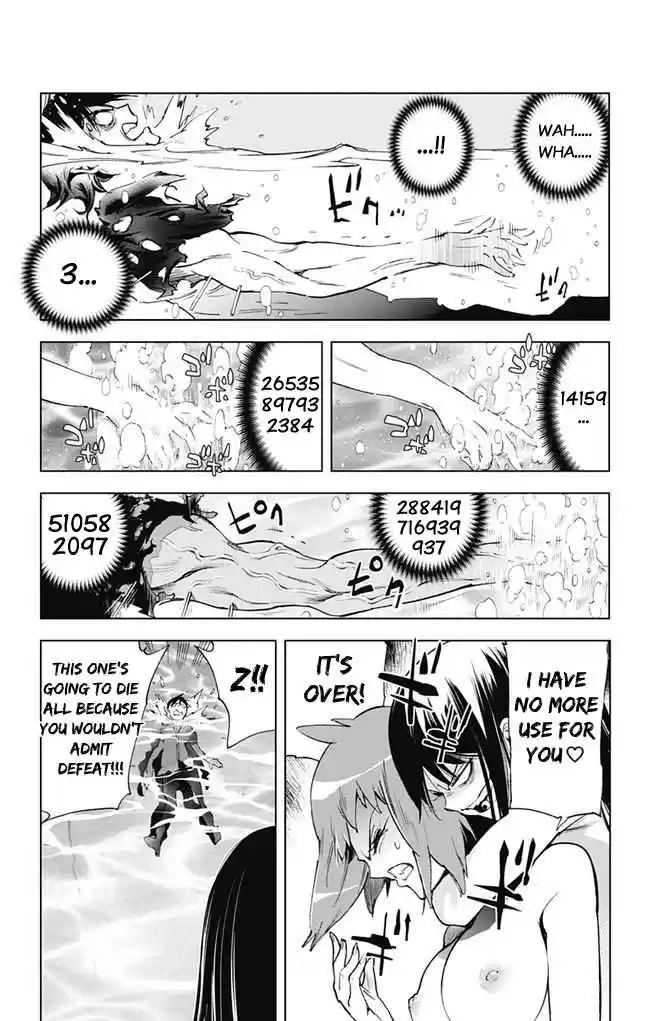 KISS×DEATH Vol.6 Ch.58