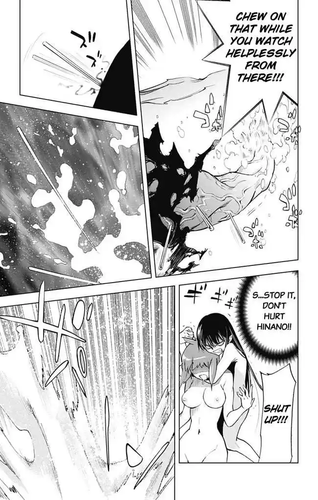 KISS×DEATH Vol.6 Ch.58