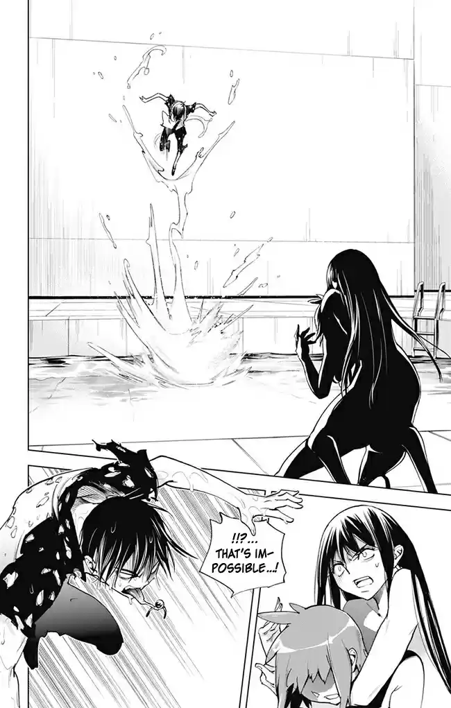 KISS×DEATH Vol.6 Ch.58