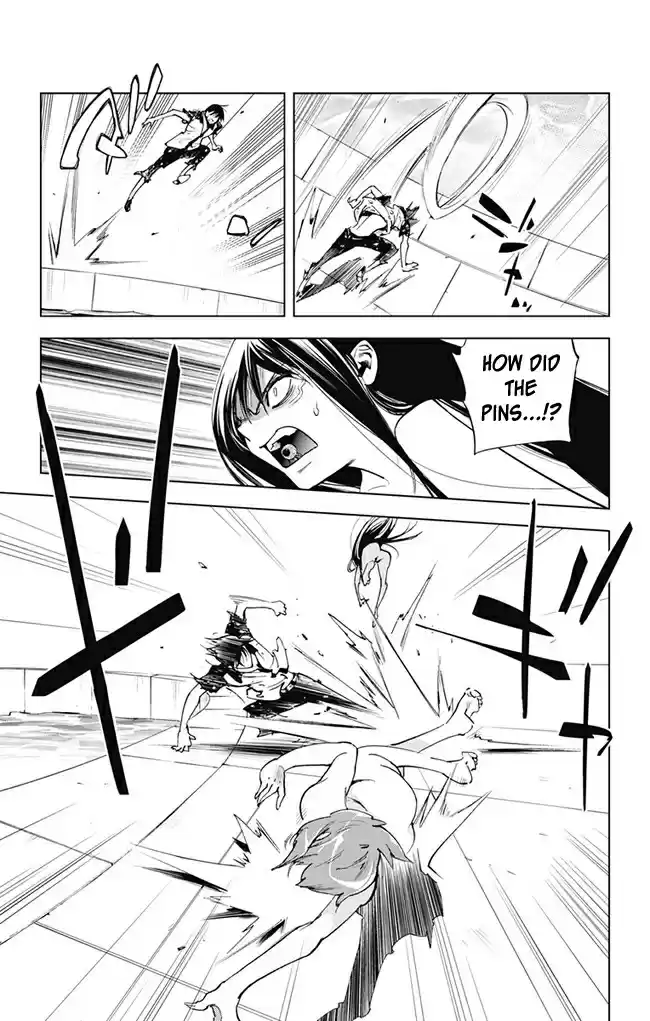 KISS×DEATH Vol.6 Ch.58