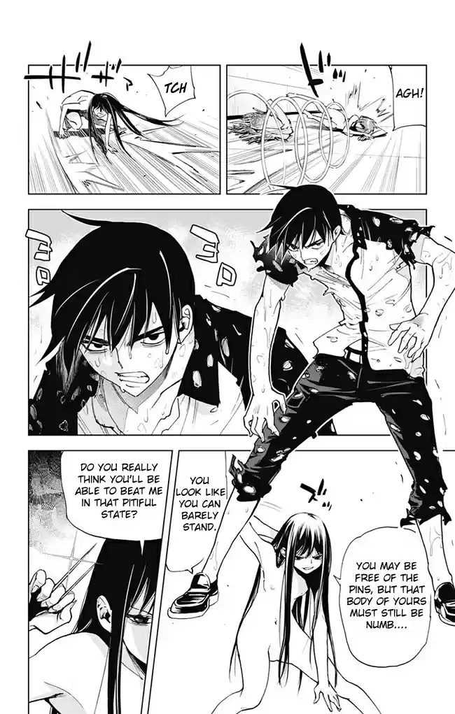 KISS×DEATH Vol.6 Ch.58