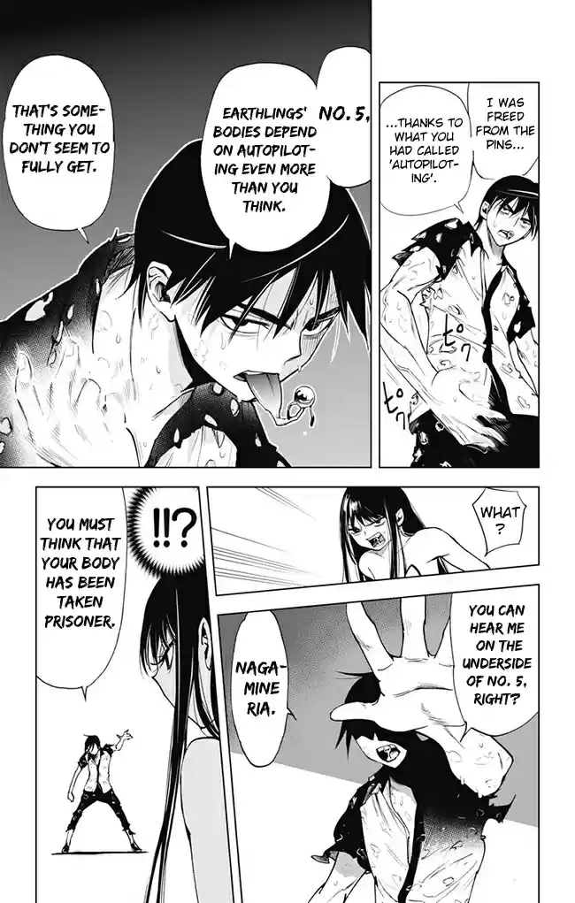 KISS×DEATH Vol.6 Ch.58