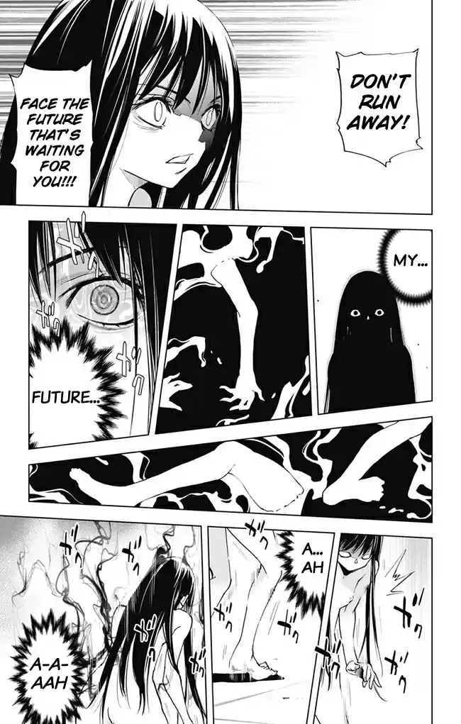 KISS×DEATH Vol.6 Ch.58