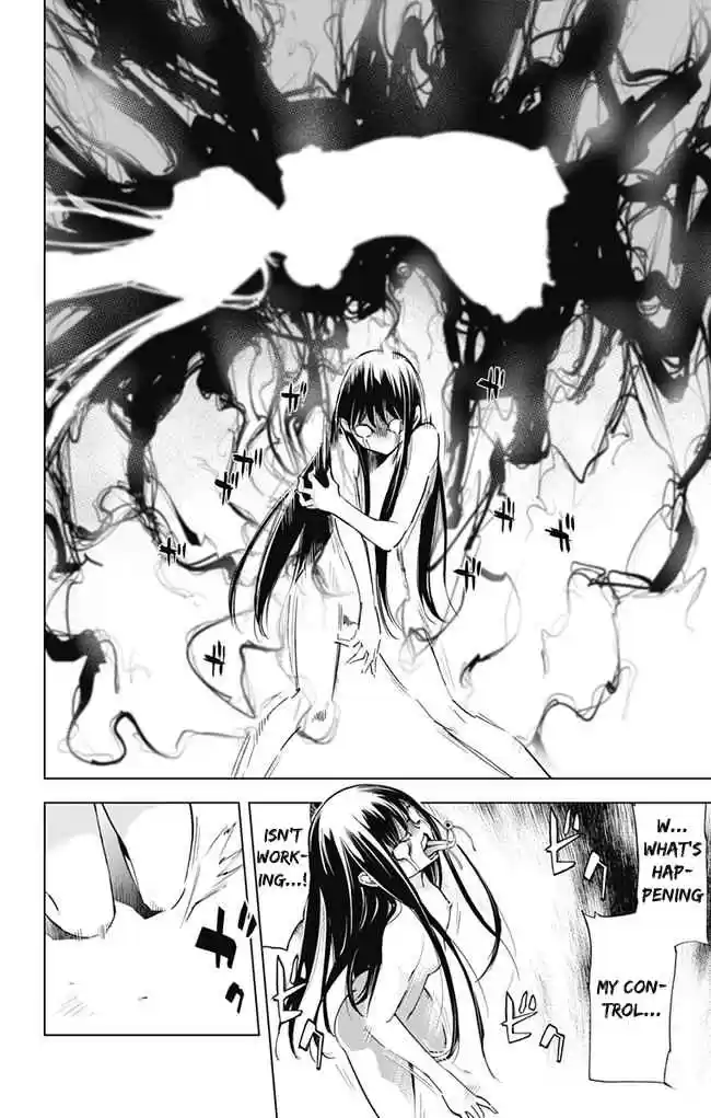 KISS×DEATH Vol.6 Ch.58