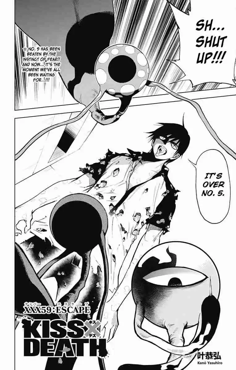 KISS×DEATH Vol.6 Ch.59