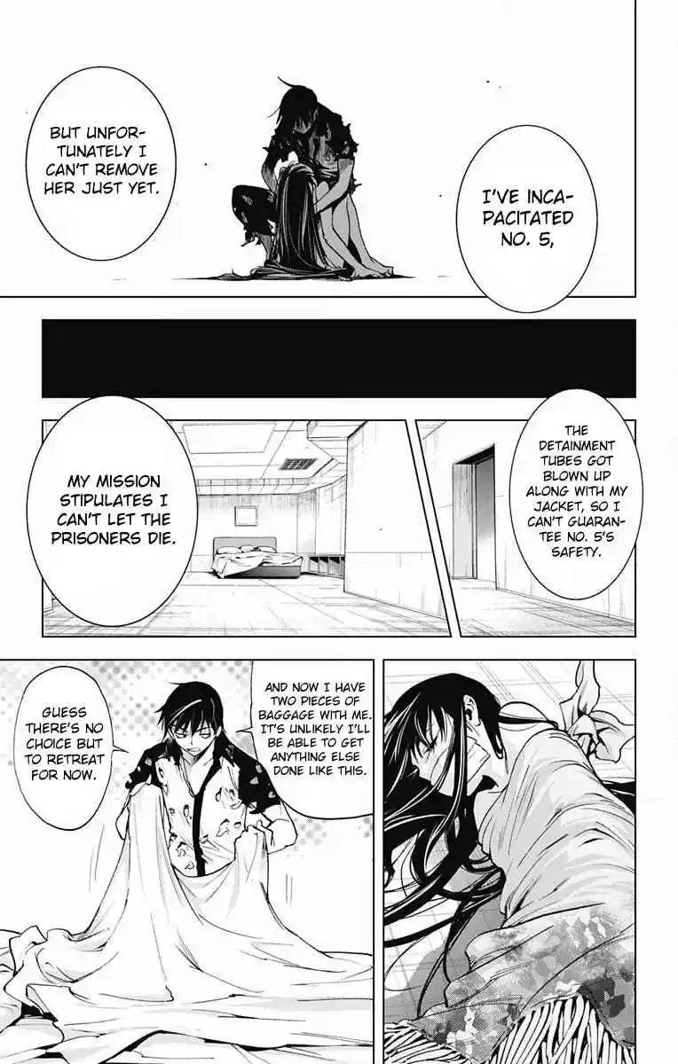 KISS×DEATH Vol.6 Ch.59