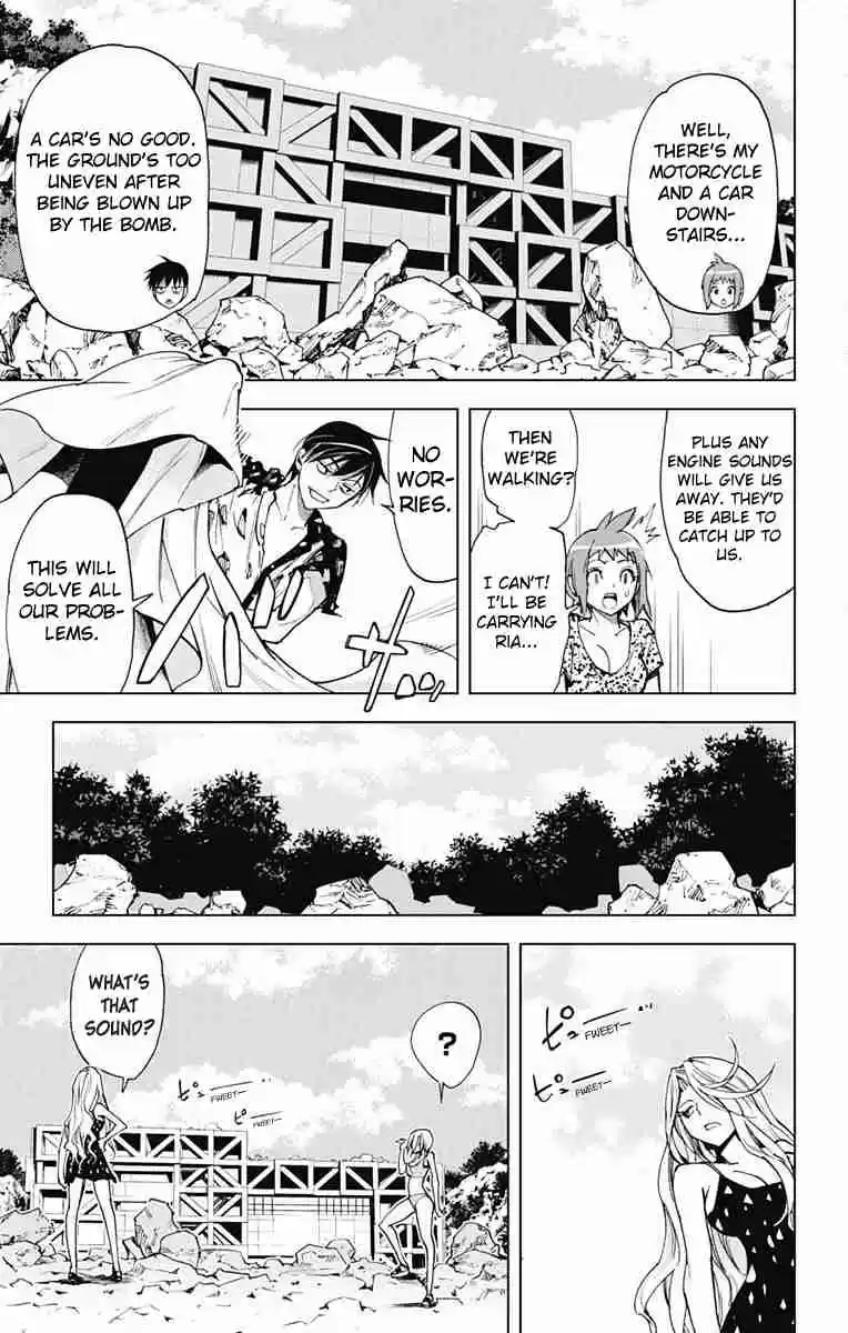 KISS×DEATH Vol.6 Ch.59