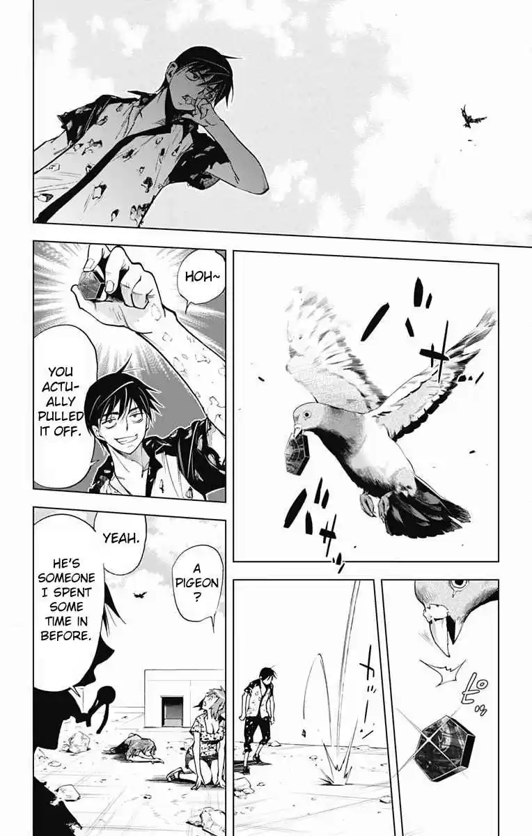 KISS×DEATH Vol.6 Ch.59