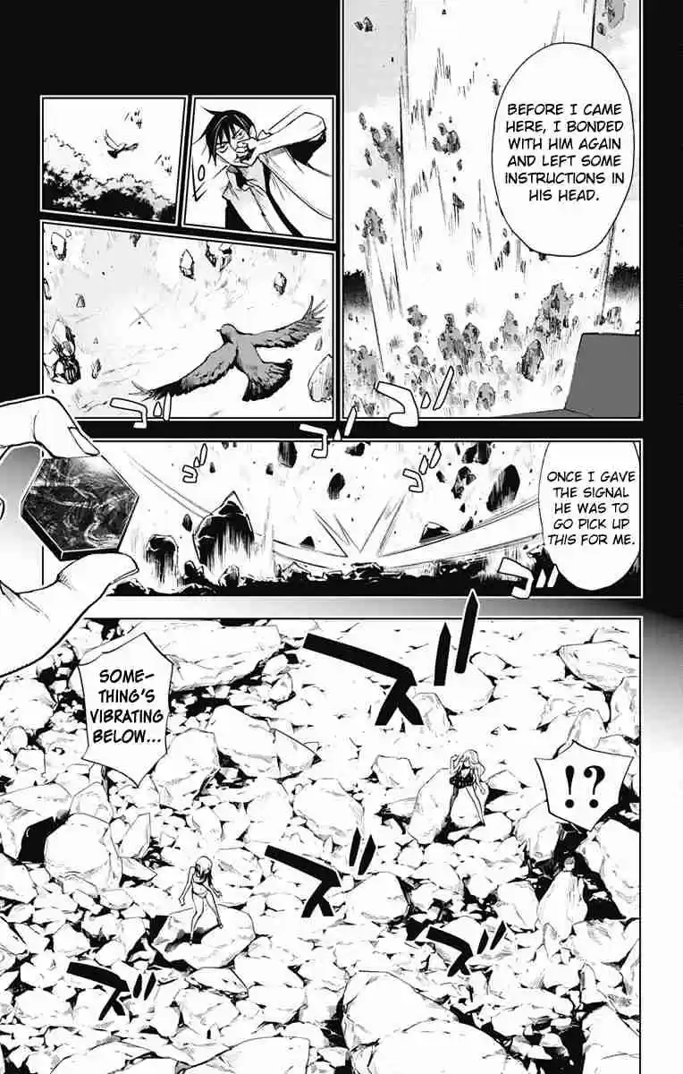 KISS×DEATH Vol.6 Ch.59