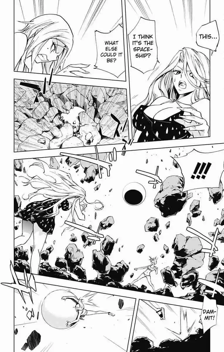 KISS×DEATH Vol.6 Ch.59