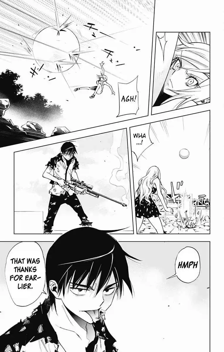 KISS×DEATH Vol.6 Ch.59