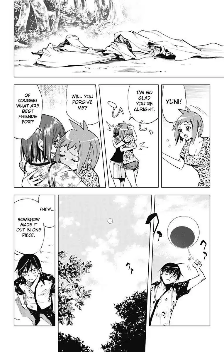 KISS×DEATH Vol.6 Ch.60