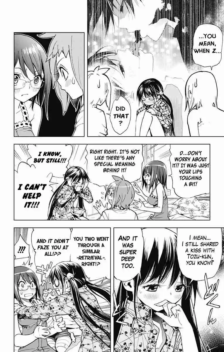 KISS×DEATH Vol.6 Ch.60.5