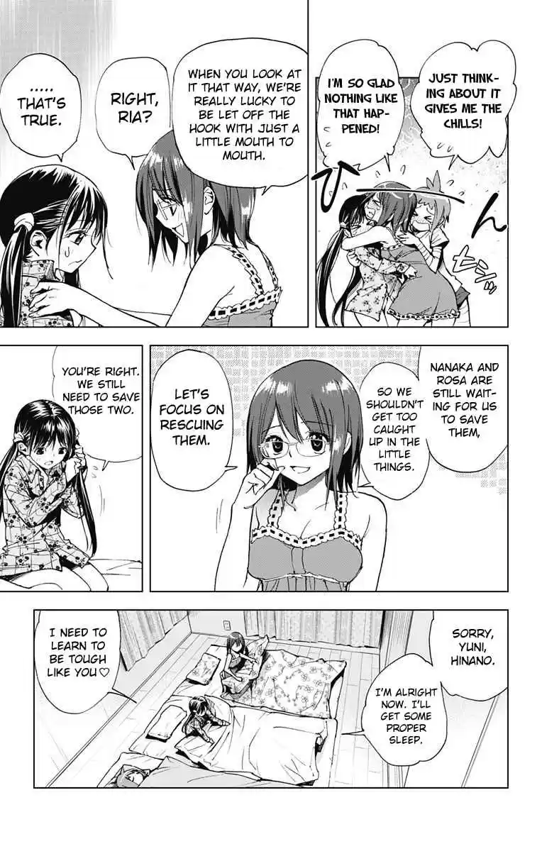 KISS×DEATH Vol.6 Ch.60.5