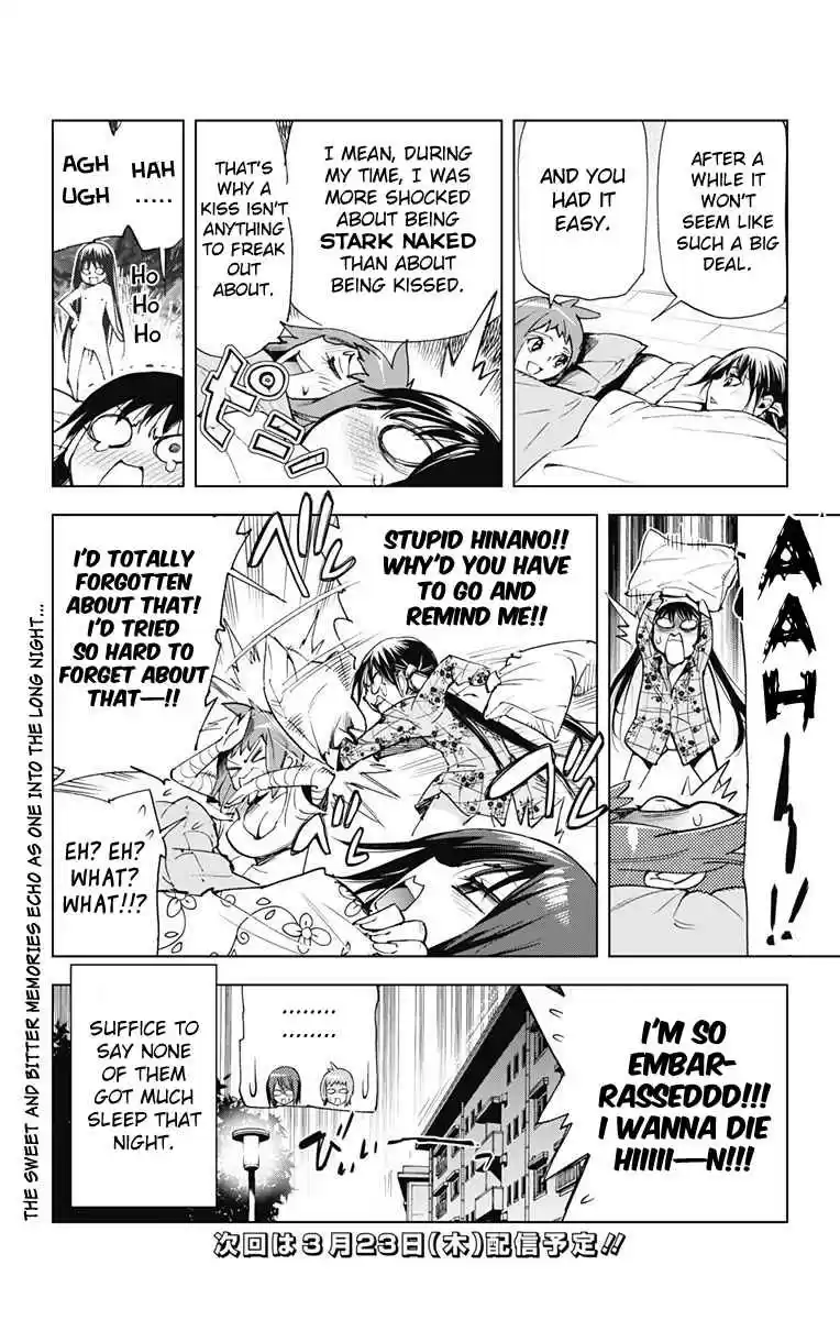 KISS×DEATH Vol.6 Ch.60.5