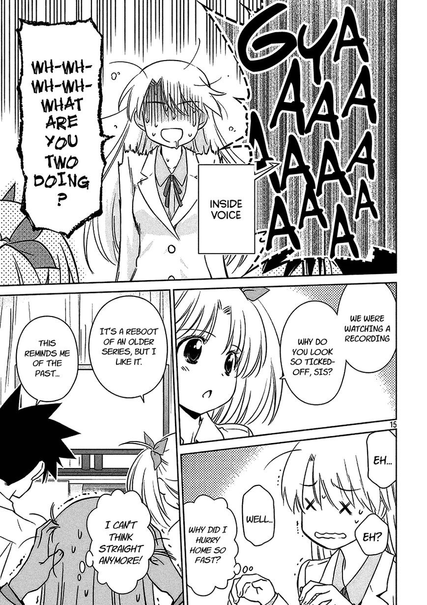 KissxSis 102