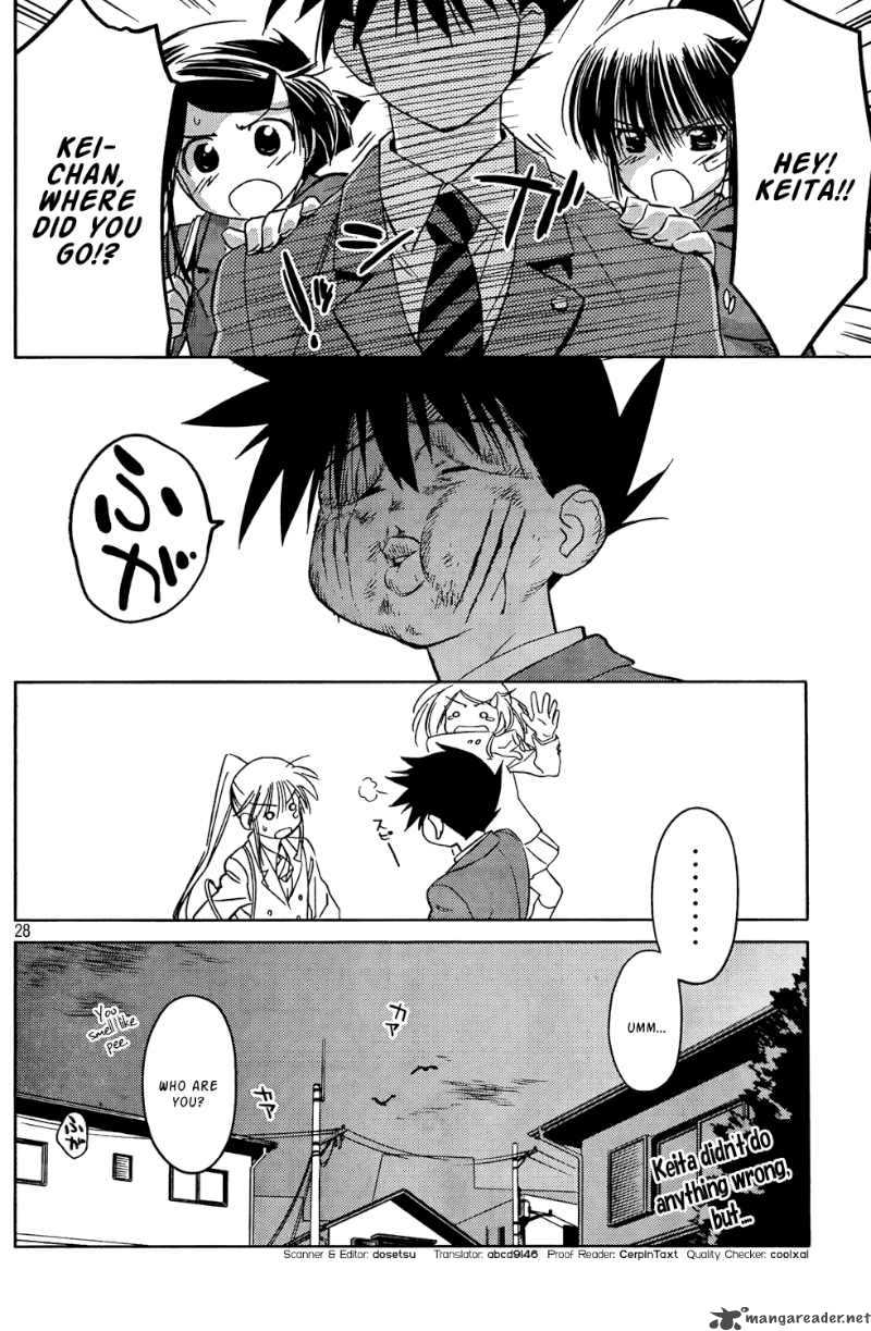 KissxSis 24