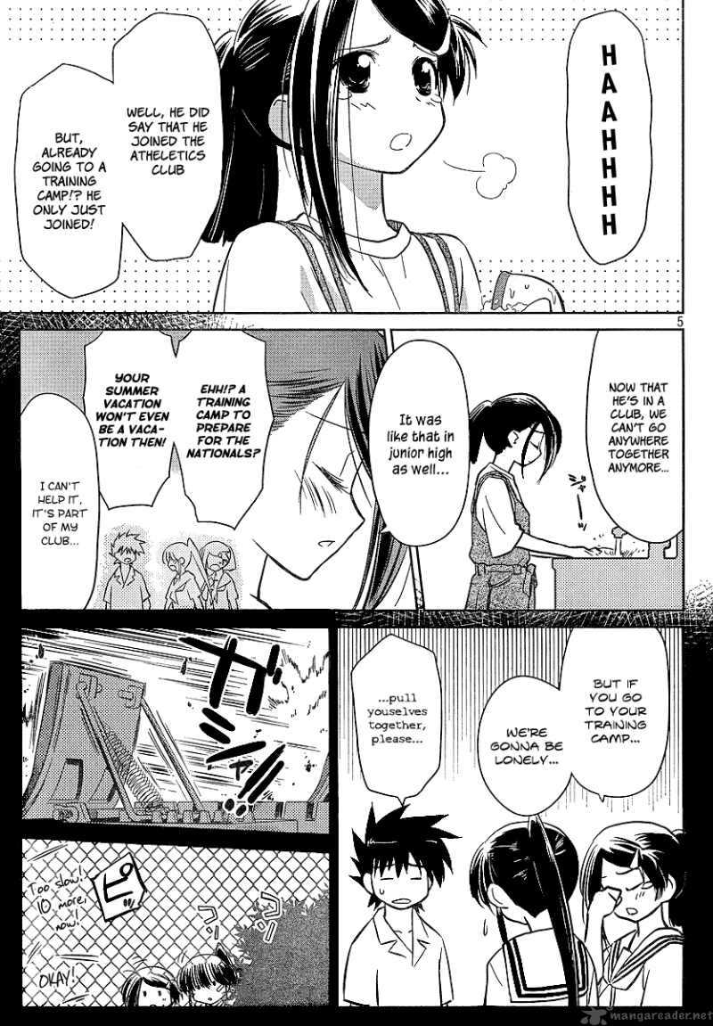 KissxSis 28
