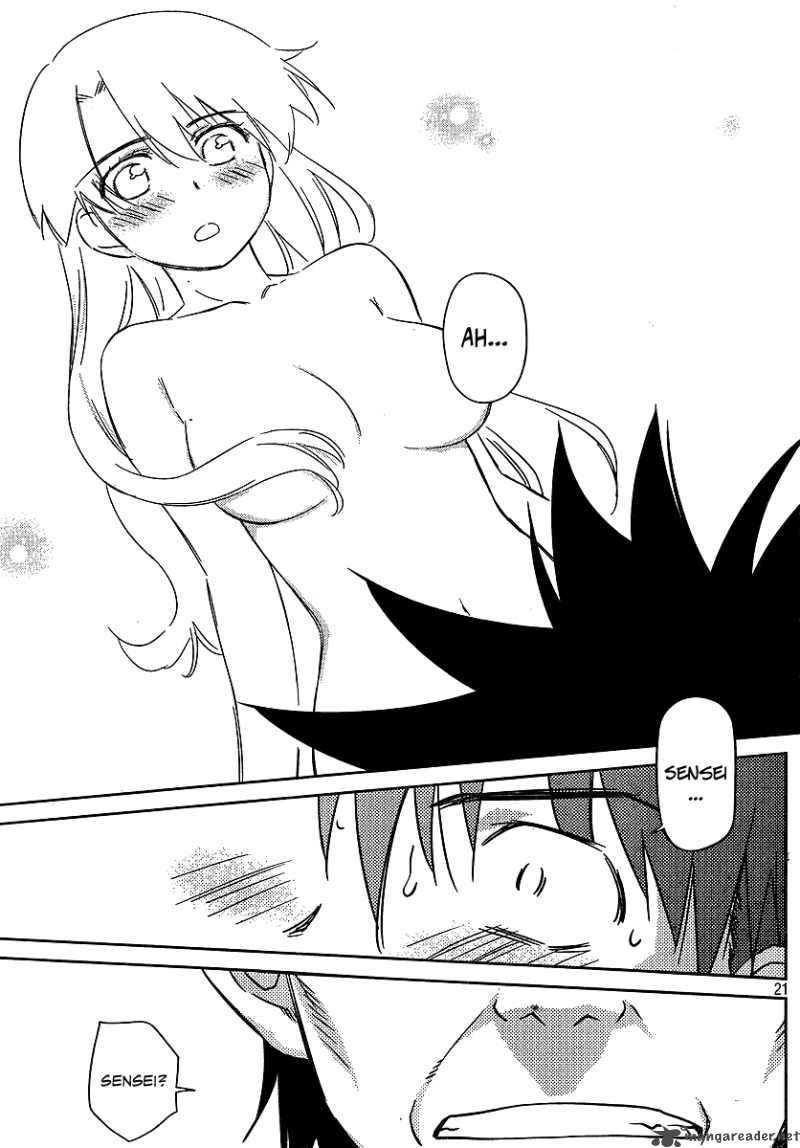 KissxSis 36