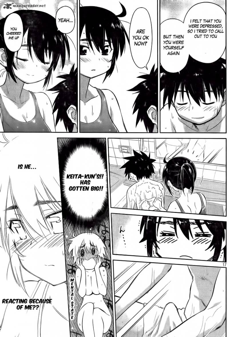 KissxSis 80