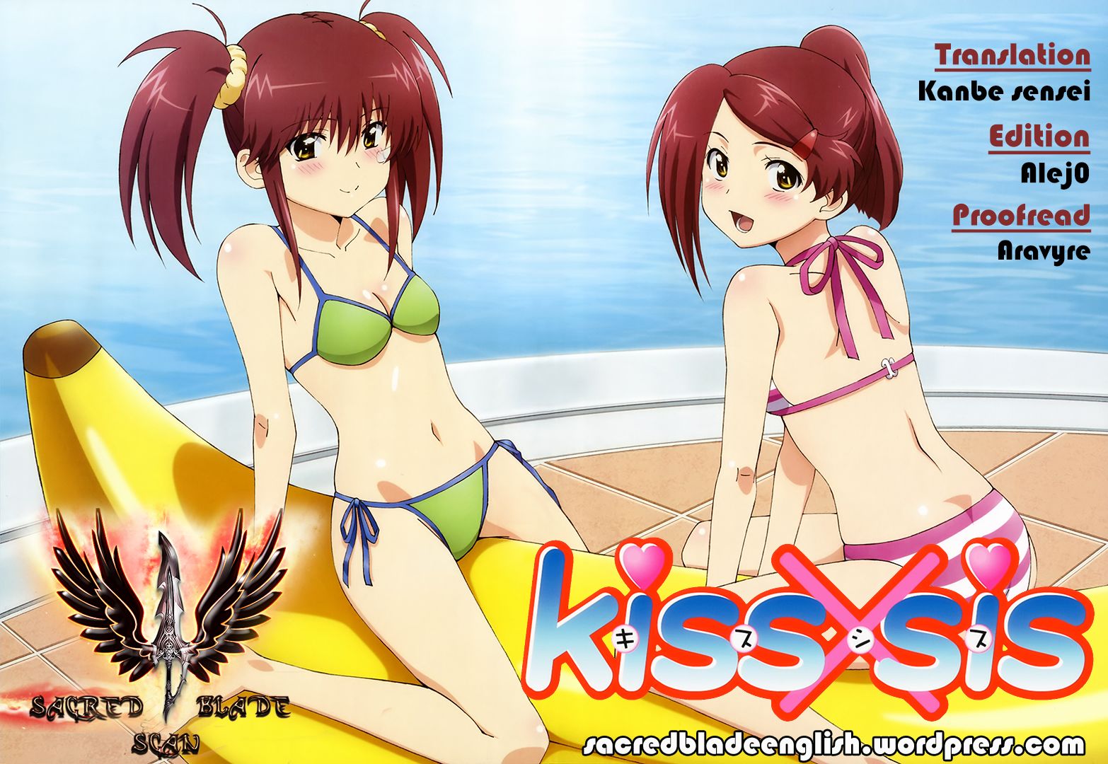 KissxSis 92