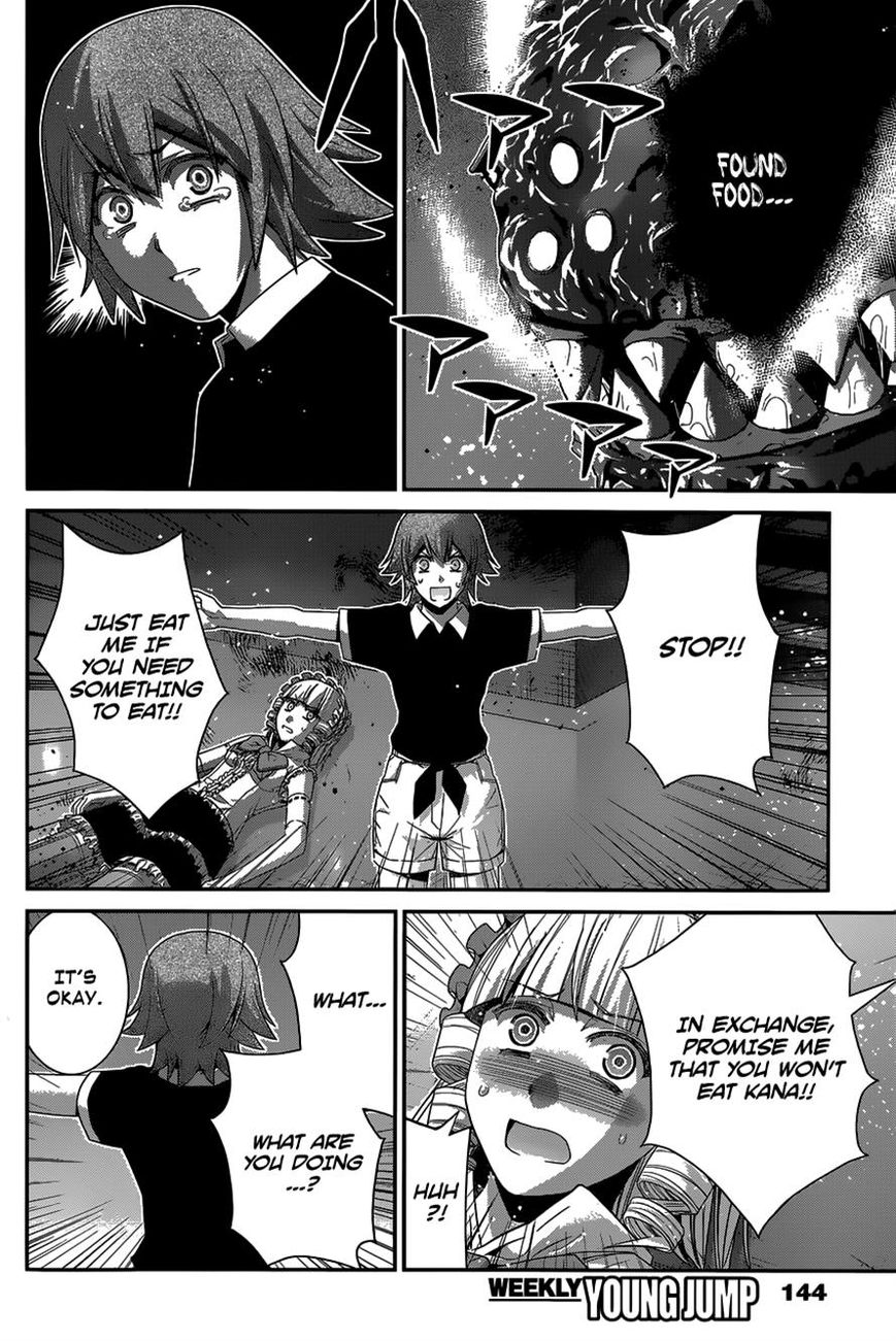Kiwaguro no Brynhildr 111