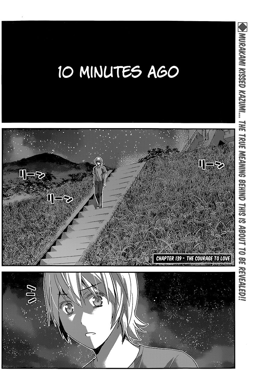 Kiwaguro no Brynhildr 139