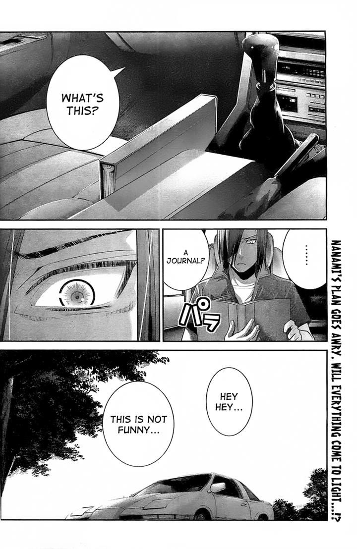 Kiwaguro no Brynhildr 36