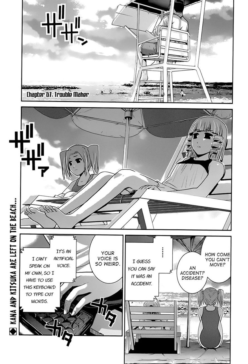 Kiwaguro no Brynhildr 57
