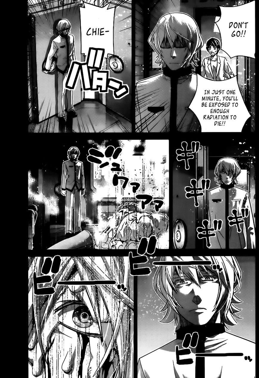 Kiwaguro no Brynhildr 77