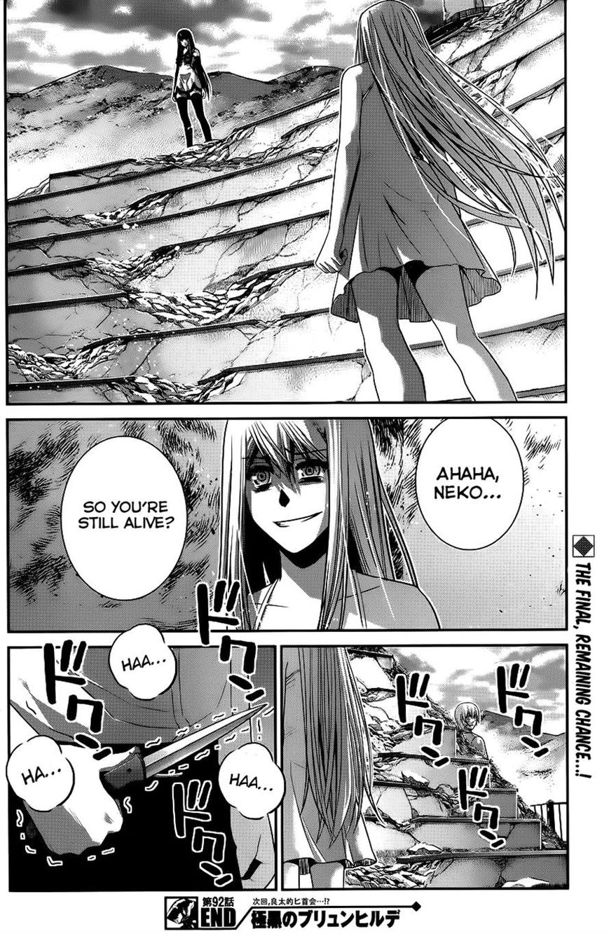 Kiwaguro no Brynhildr 92