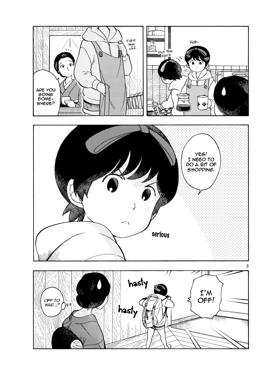 Kiyo in Kyoto: From the Maiko House 113