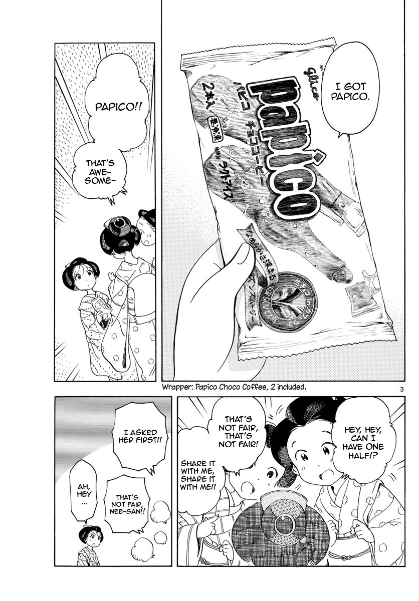 Kiyo in Kyoto: From the Maiko House 147