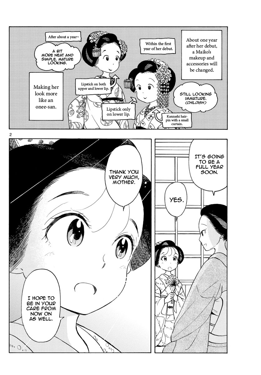 Kiyo in Kyoto: From the Maiko House 154