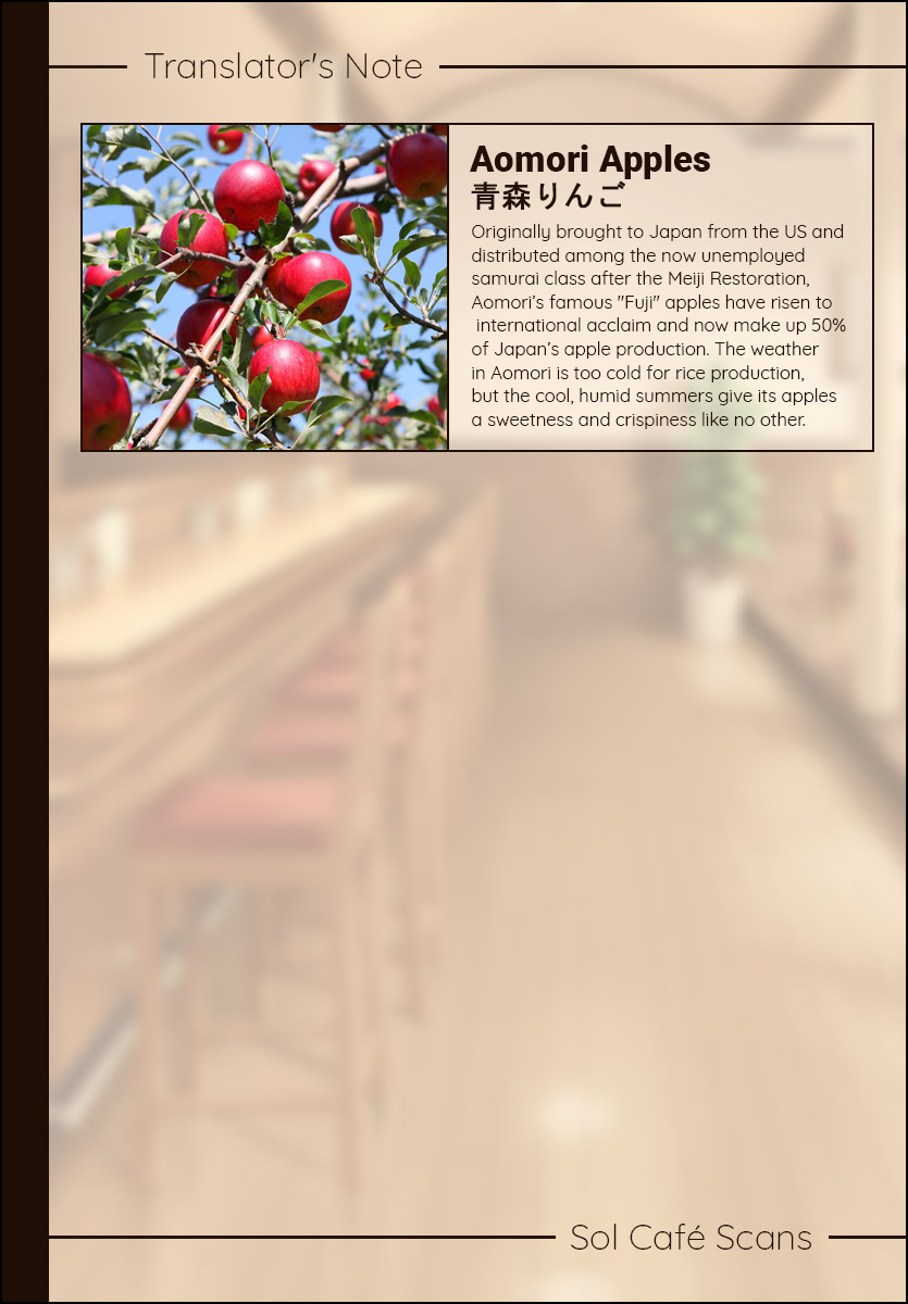 Kiyo in Kyoto: From the Maiko House 170