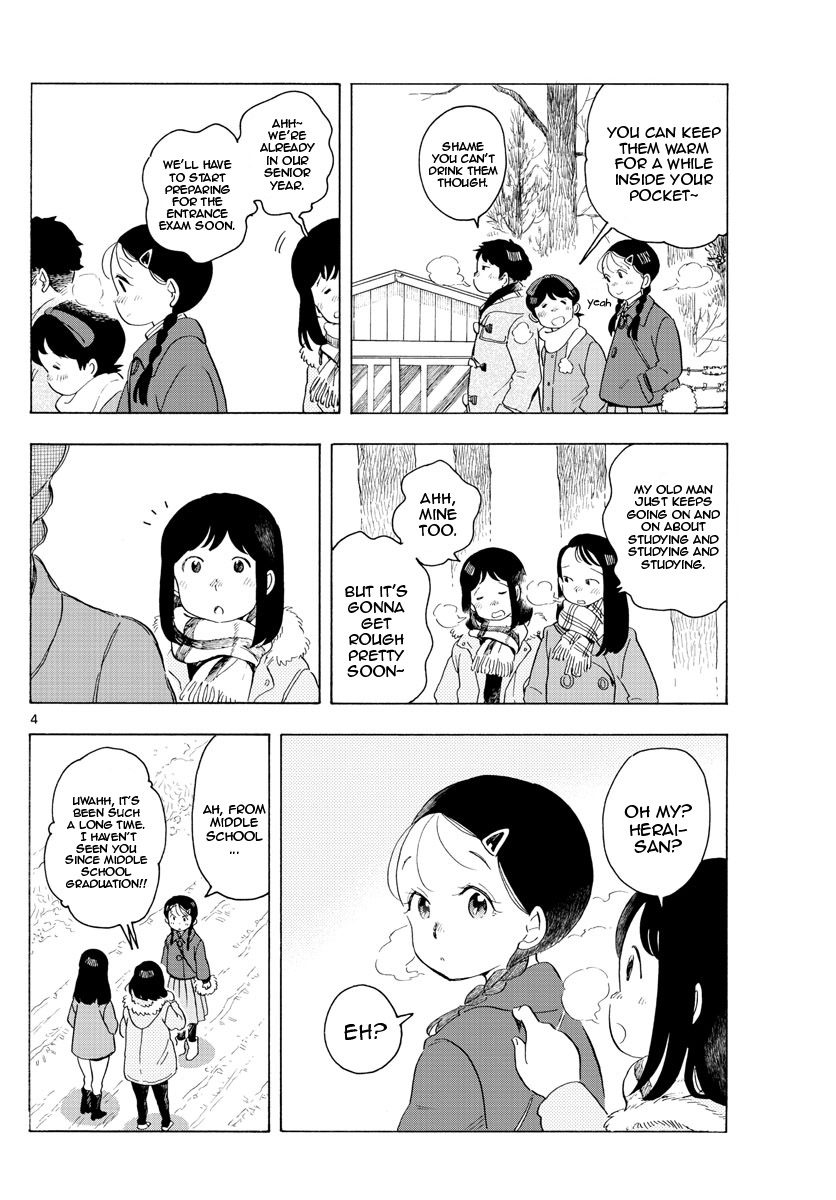 Kiyo in Kyoto: From the Maiko House 172