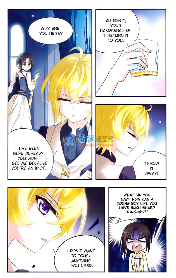 Knight Fantastic Night Ch.12