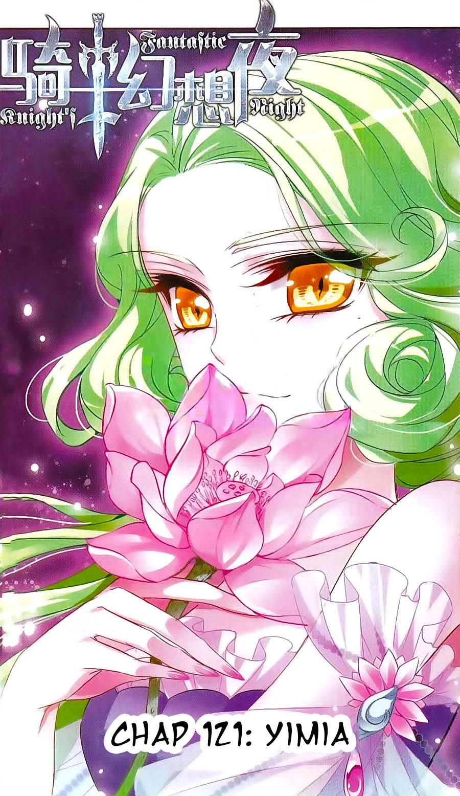 Knight Fantastic Night Ch.121