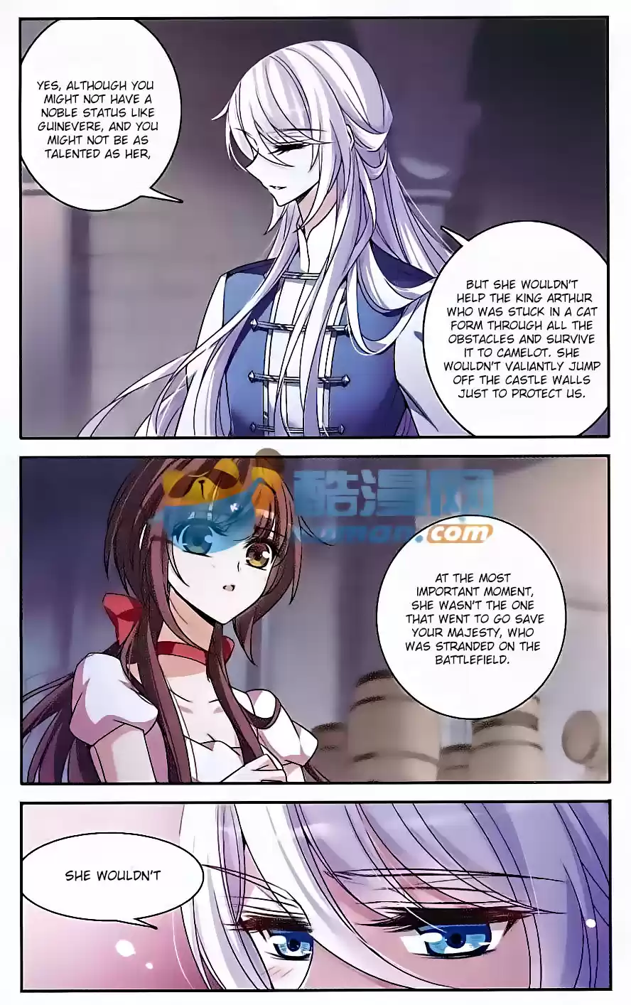 Knight Fantastic Night Ch.140