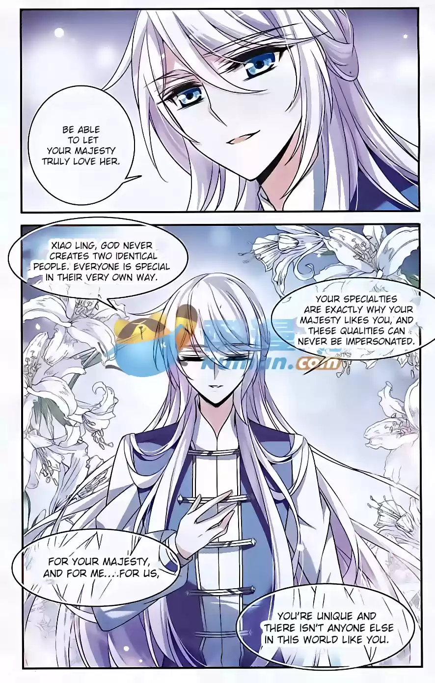 Knight Fantastic Night Ch.140