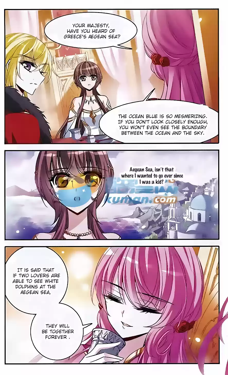 Knight Fantastic Night Ch.140