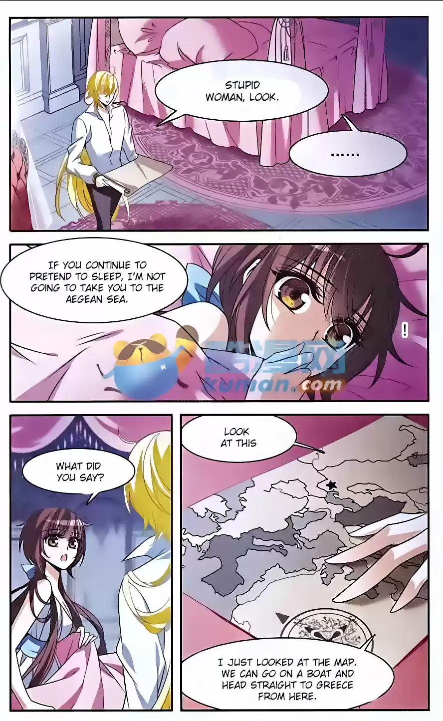 Knight Fantastic Night Ch.140