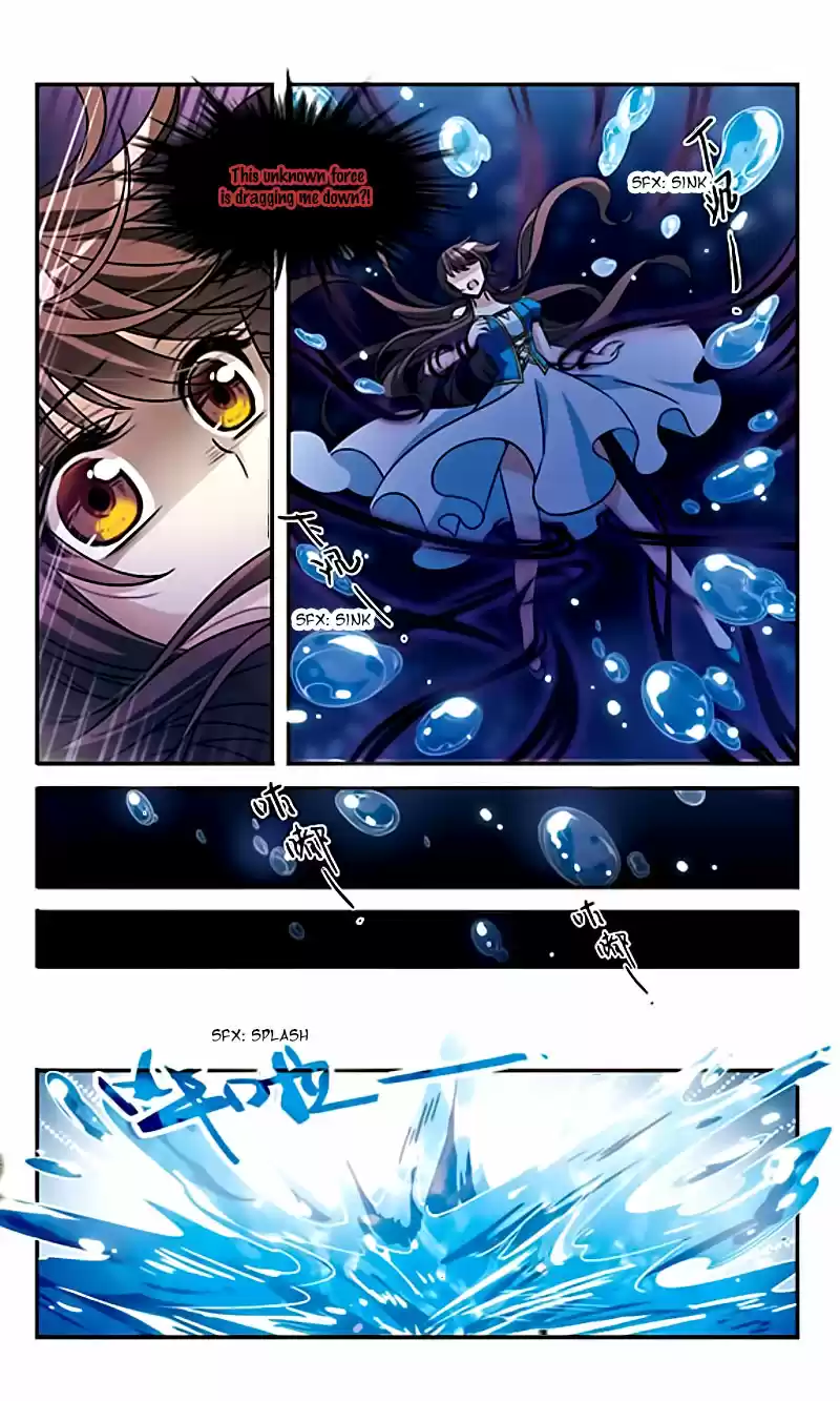 Knight Fantastic Night Ch.141