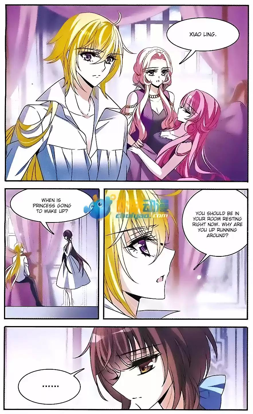 Knight Fantastic Night Ch.141