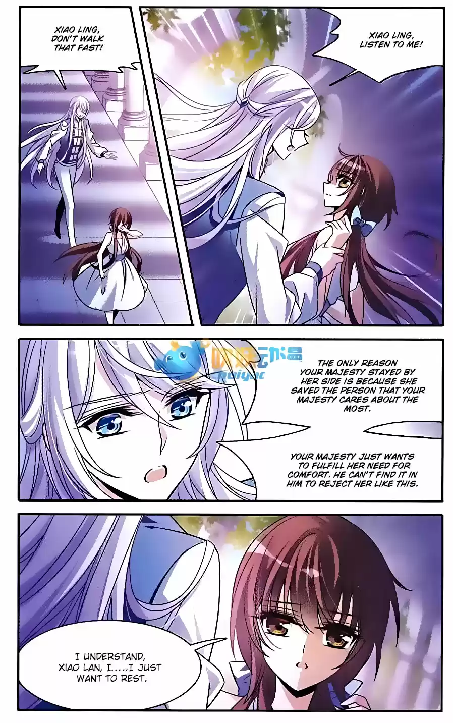 Knight Fantastic Night Ch.141