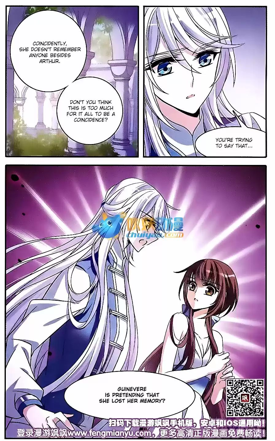 Knight Fantastic Night Ch.141