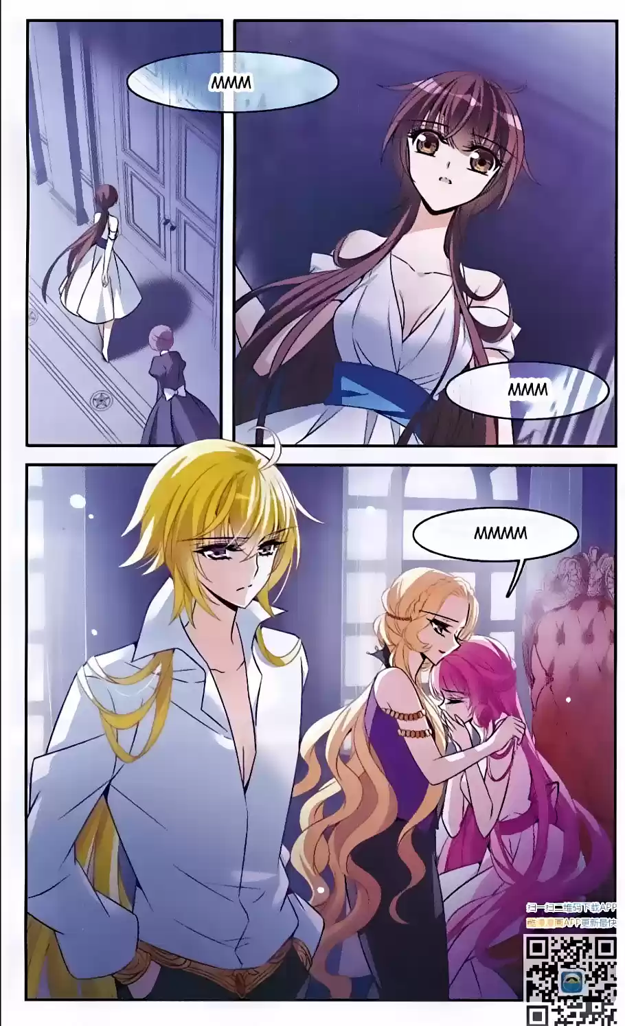 Knight Fantastic Night Ch.144